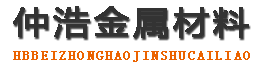 淄博中空锚杆,淄博中空注浆锚杆,淄博中空锚杆厂家